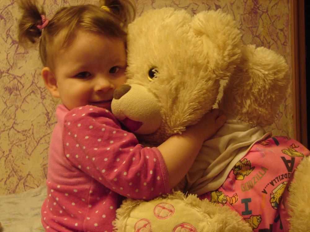 Я с тобой, не бойся.