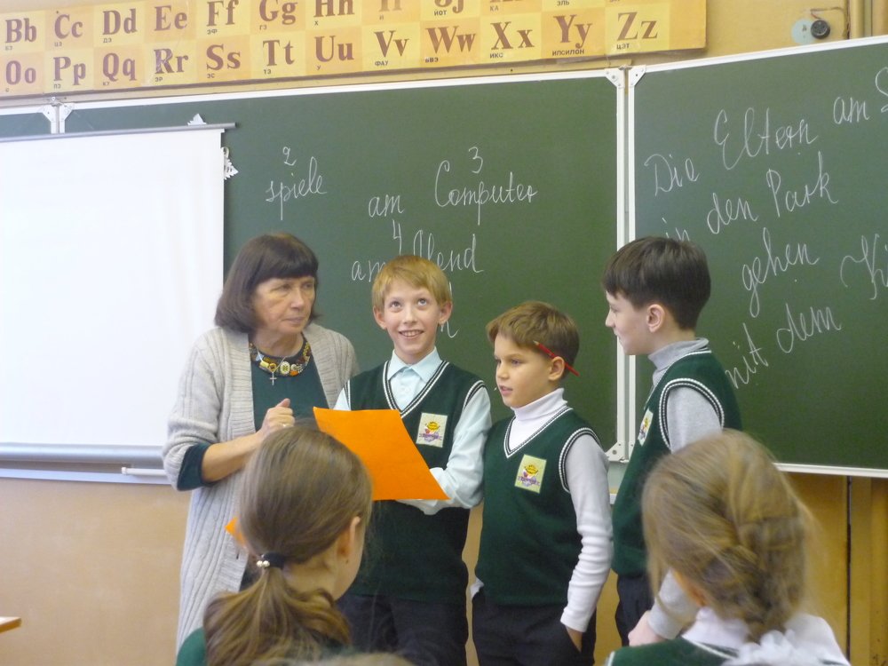 такой трудный немецкий язык.