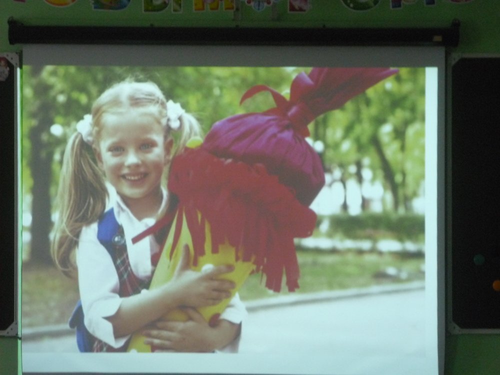 Такой праздник.