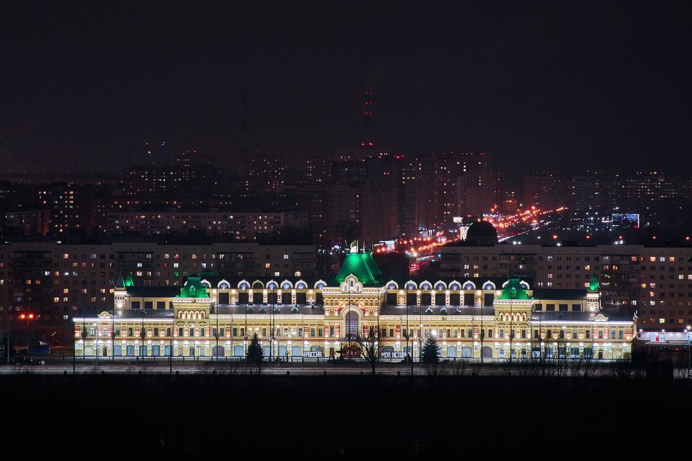 Nizhny Novgorod Fair