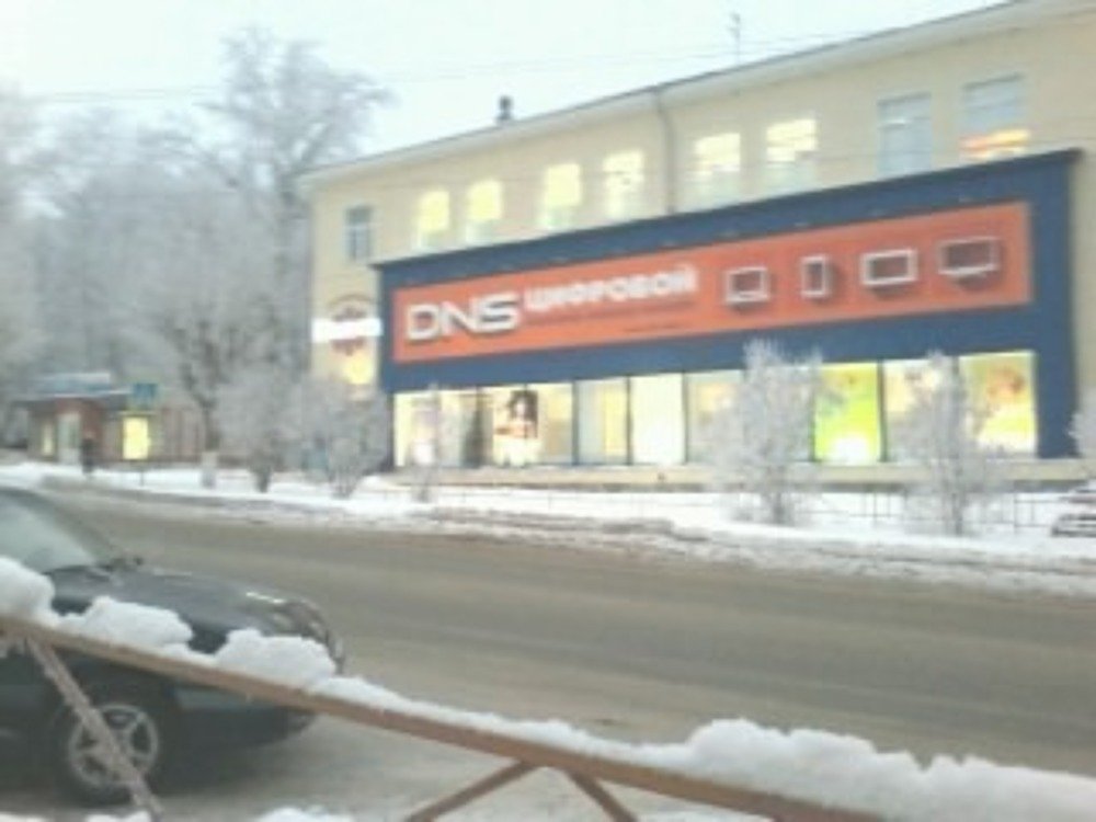 Photograph by Светлана Токтеева