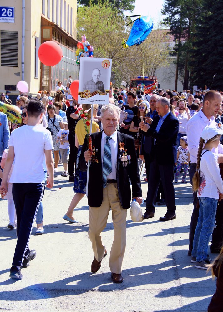 Photograph by Эдуард Петруша