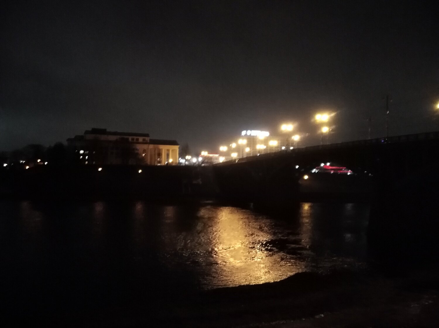 Photo #3962481