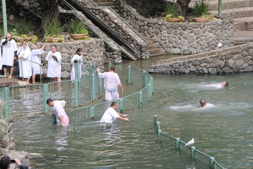 Photograph by иван антоненко