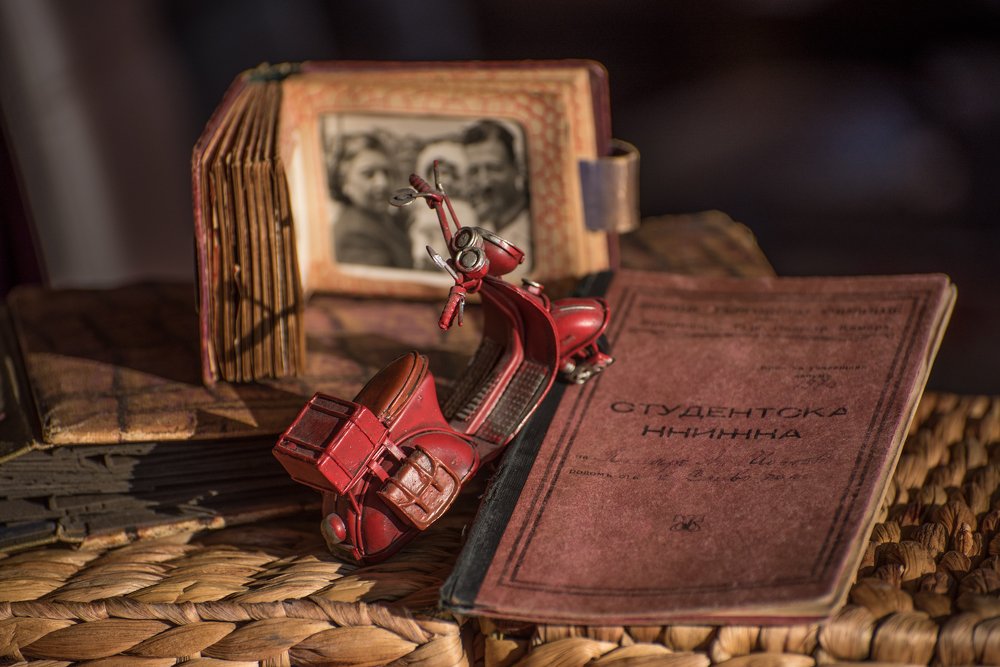 Photograph by Svetlana Milcheva