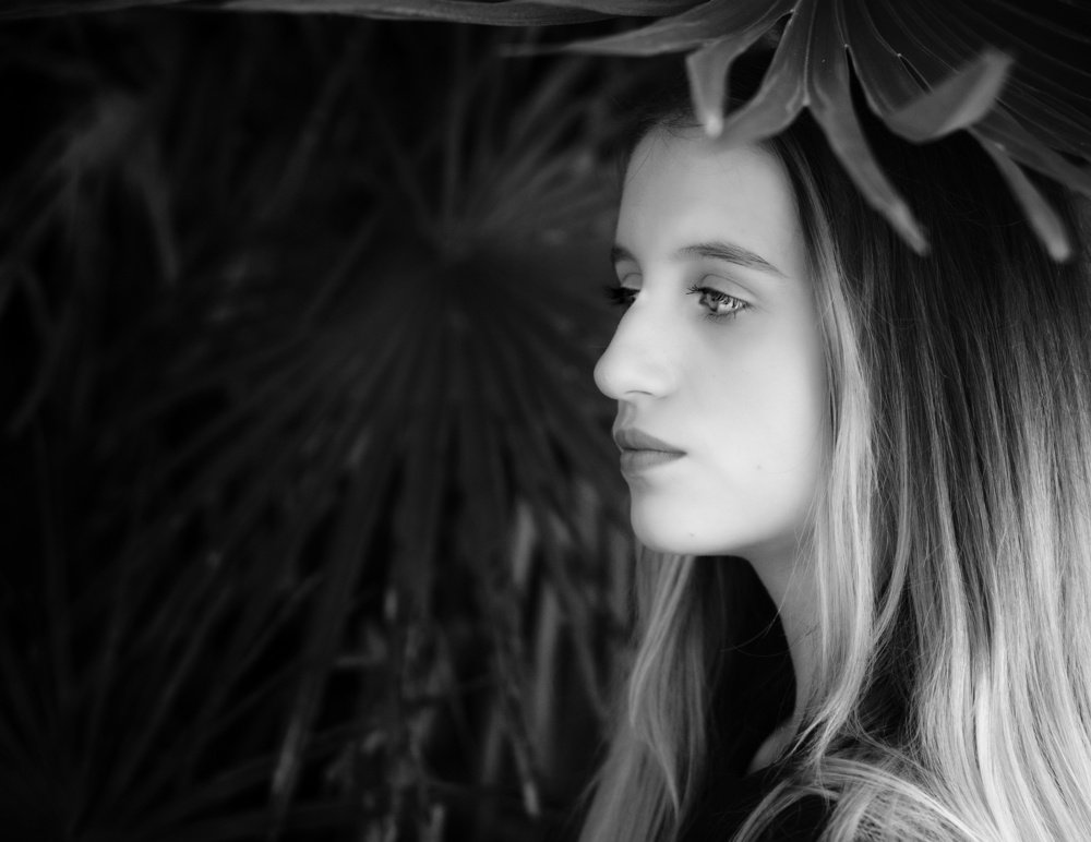 Задумчивость