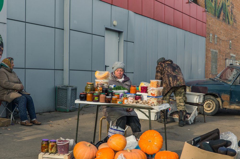 Photograph by Алекса