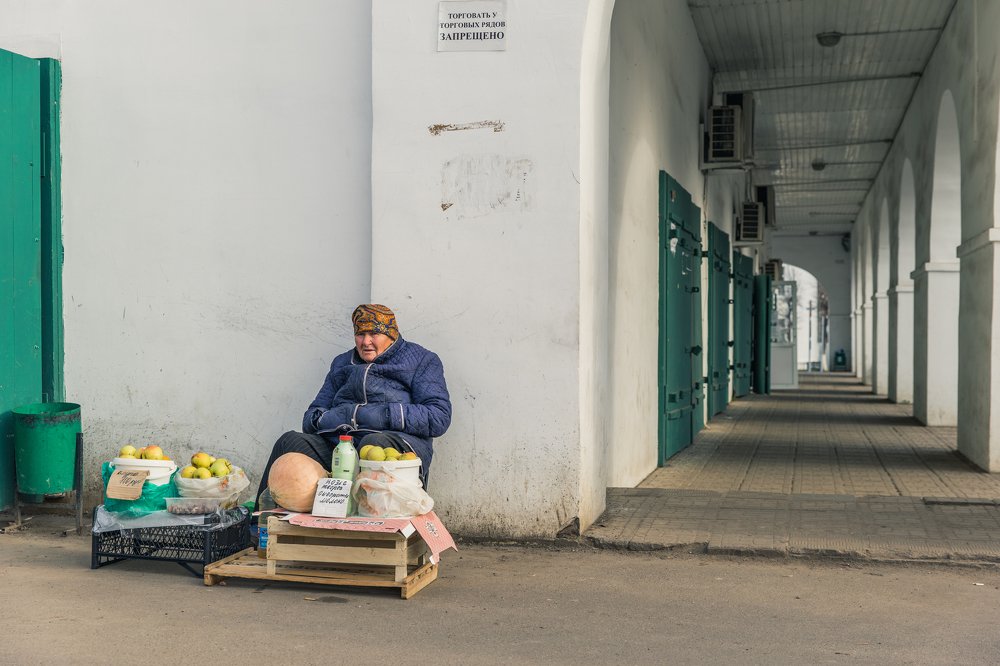 Photograph by Алекса