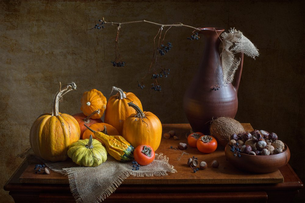 Осенние дары...