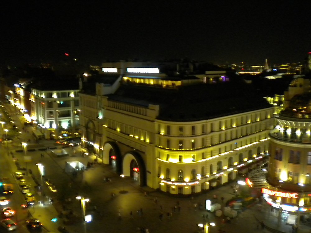 Photo #3966323