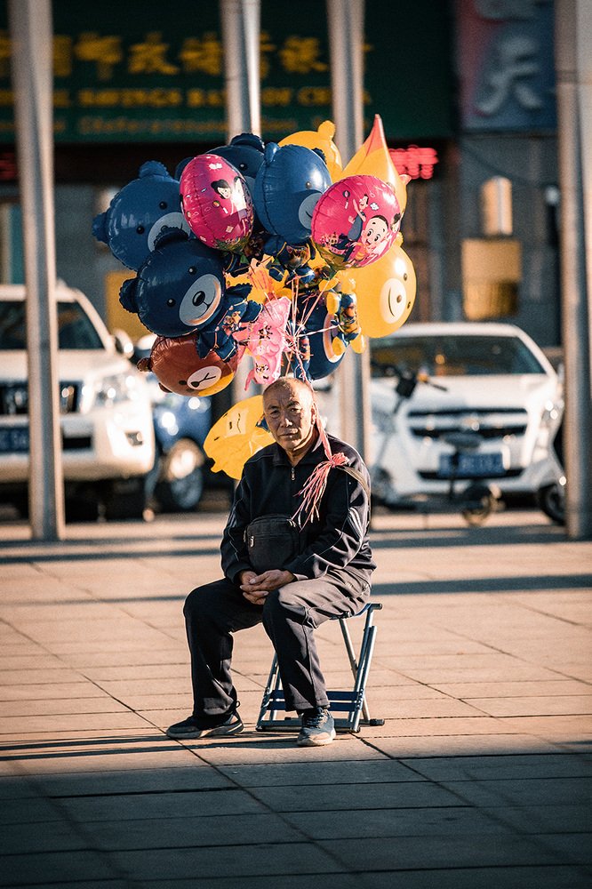 Китай в цвете.