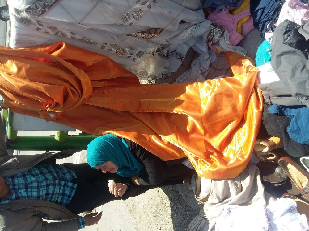 Photo #3967011