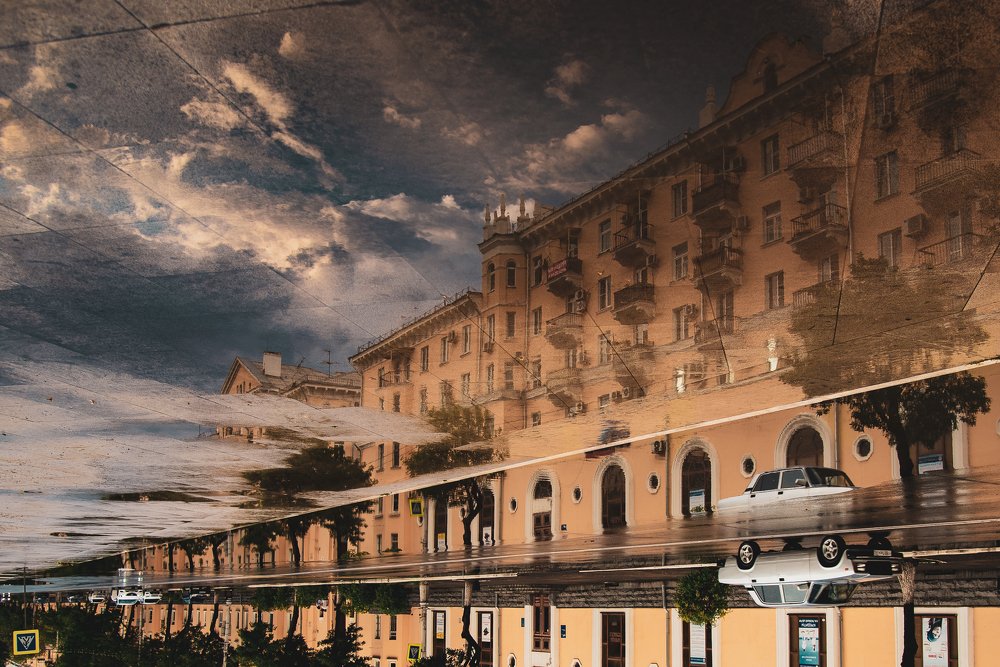 Зазеркалье