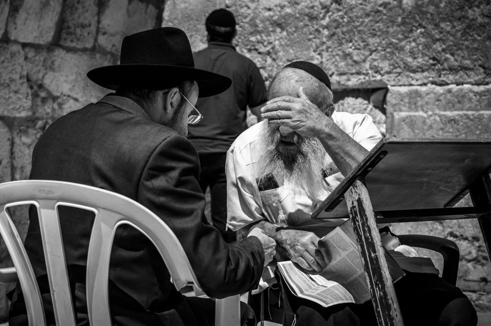 Стена Плача