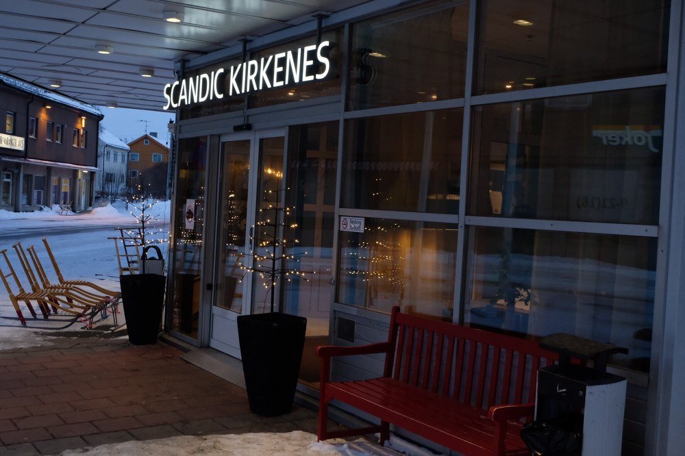 Photograph by Максим Рощин