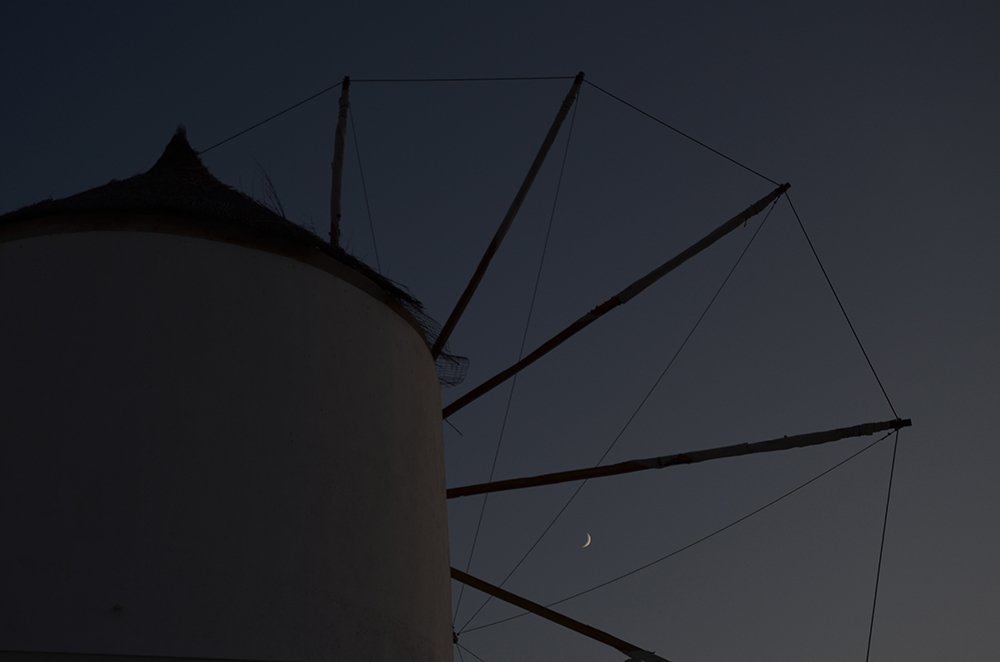 Photograph by Lena Lelentzi