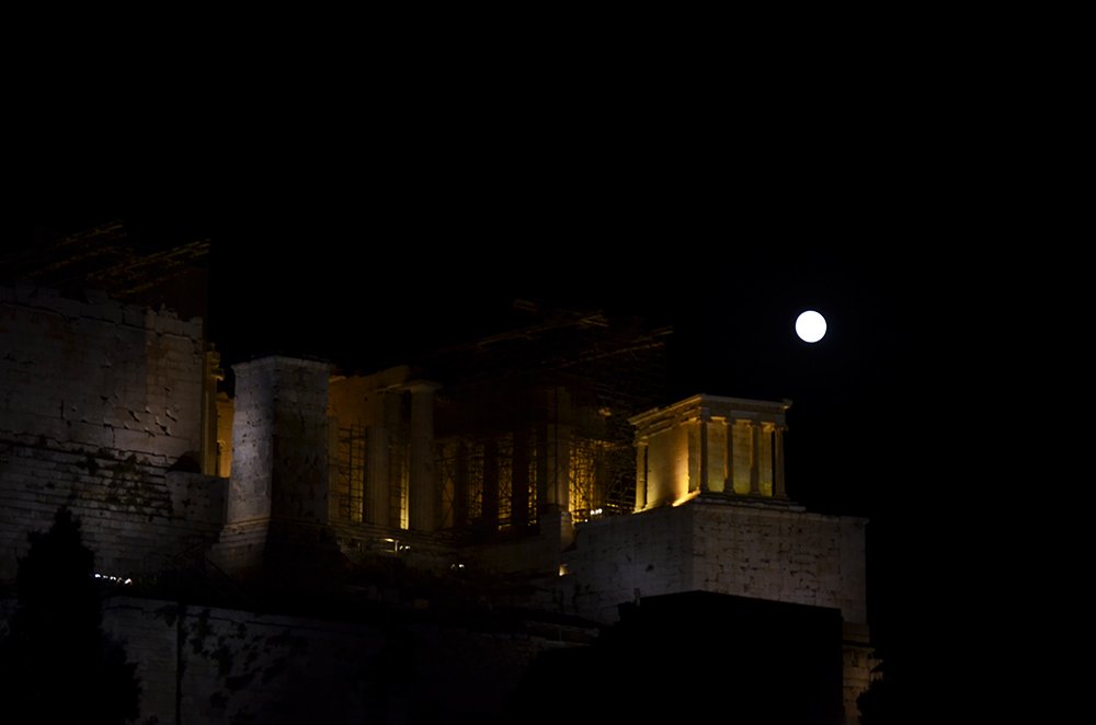 Photograph by Lena Lelentzi