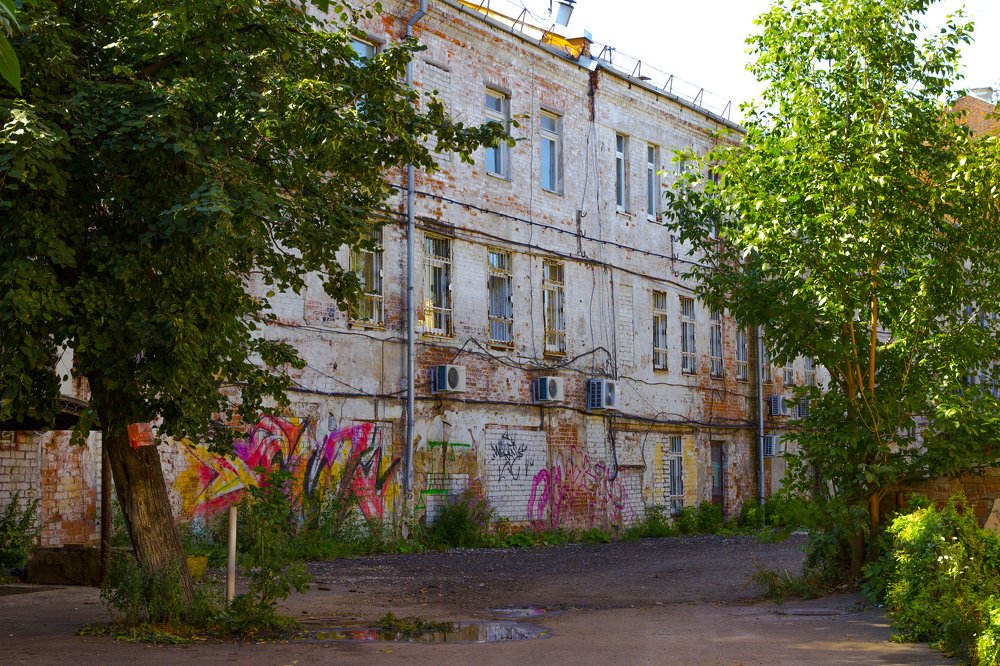 Photograph by Светлана Паренкова