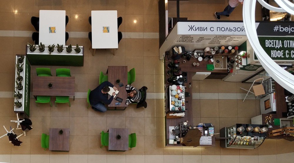 Photograph by Sofya Seredkina