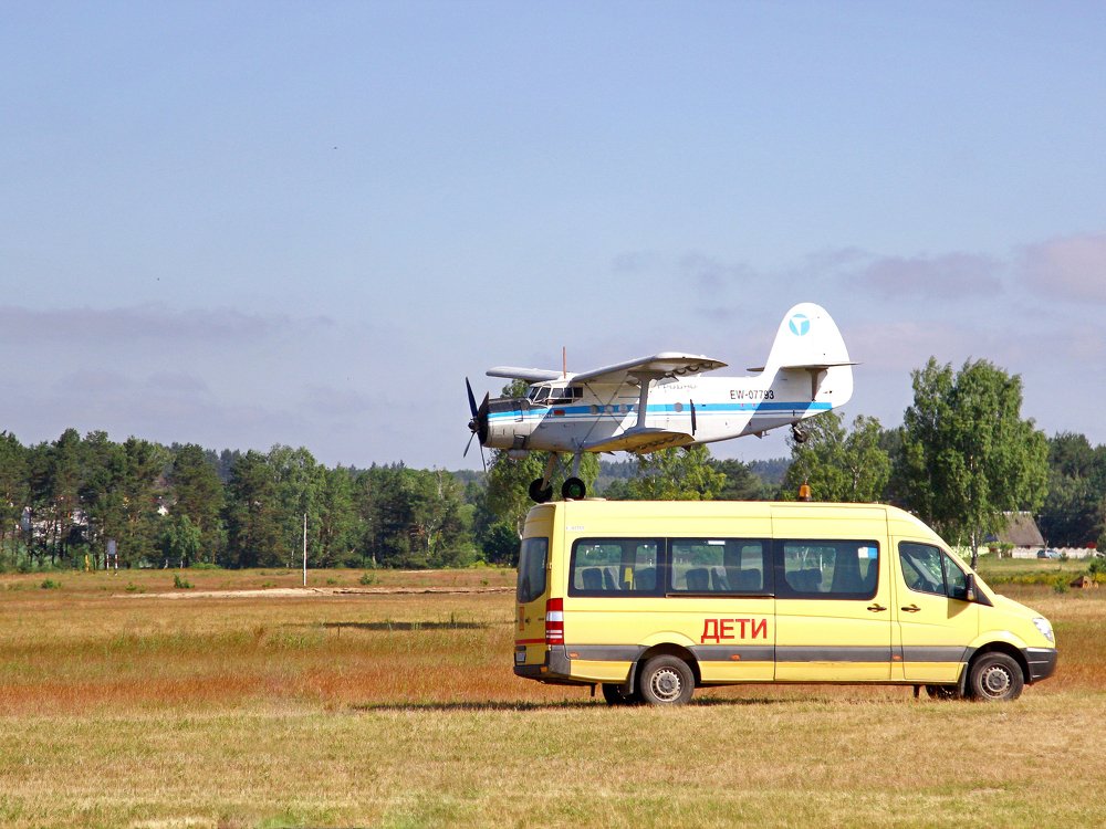 Photograph by Валерий Курбатов