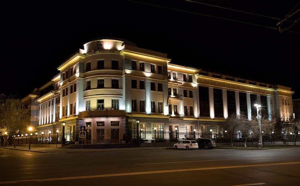 Photograph by Yuri Vakhnenko