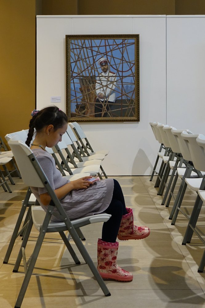 В ожидании…