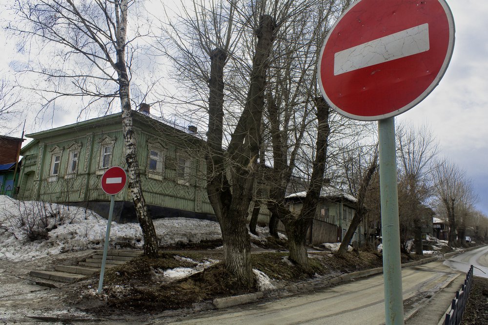 Photograph by Утёмов Сергей