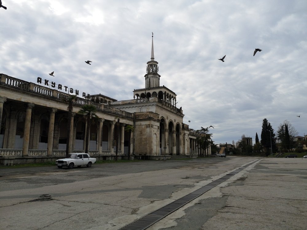 Photograph by Ирина Алексеевская