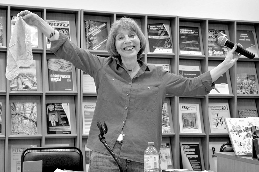 Photograph by Эдуард Шадров