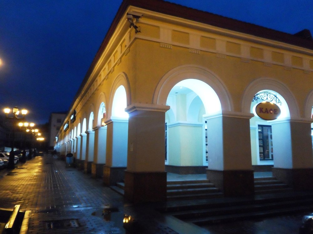 Photograph by Татьяна Иваненкова
