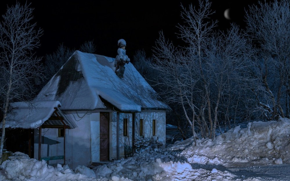 Ночь перед Рождеством.