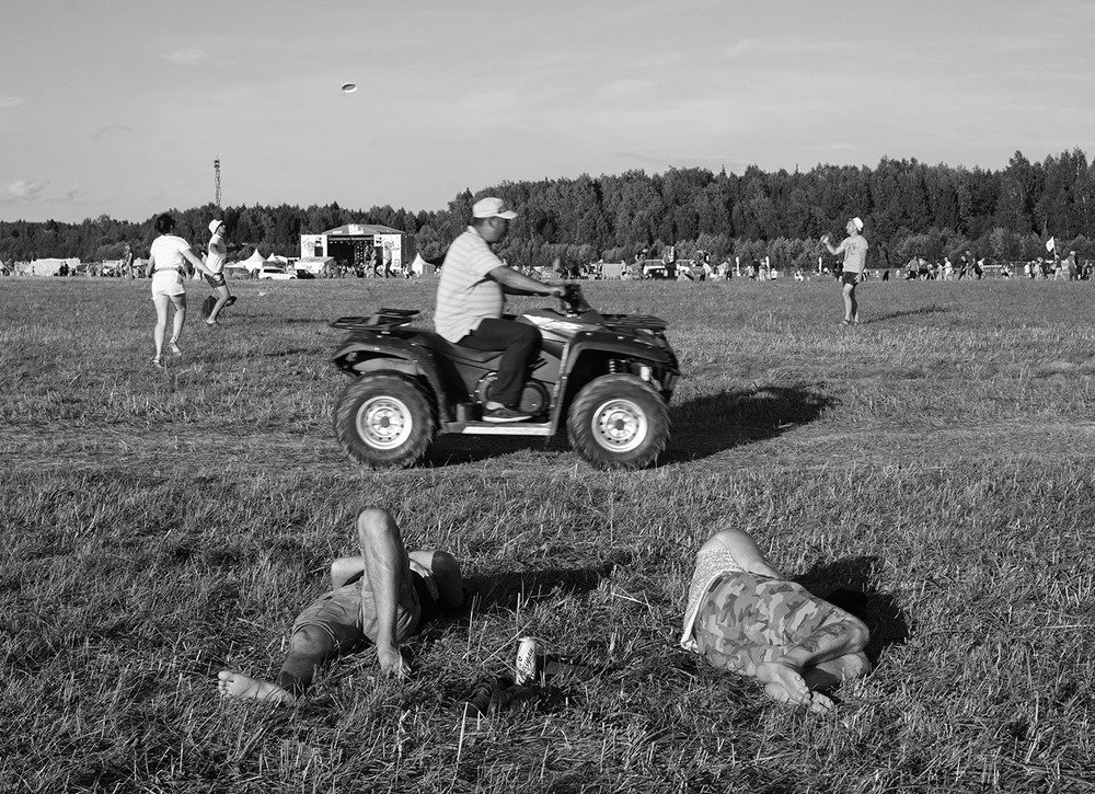 Отдых на траве ...