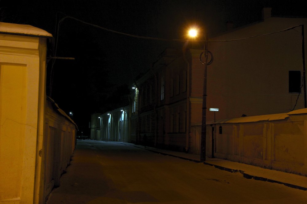 Photograph by Sergey Pavlov
