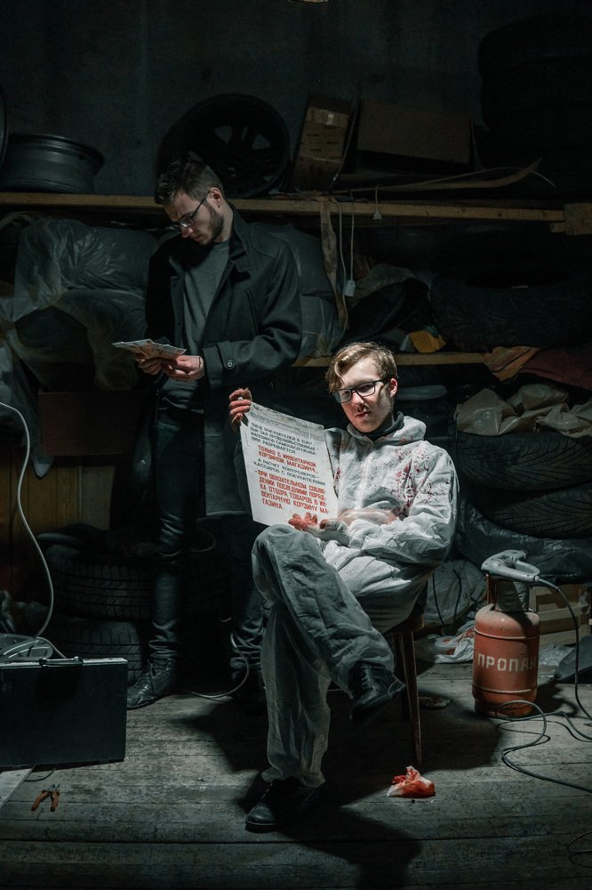 Photograph by Майоров Вячеслав