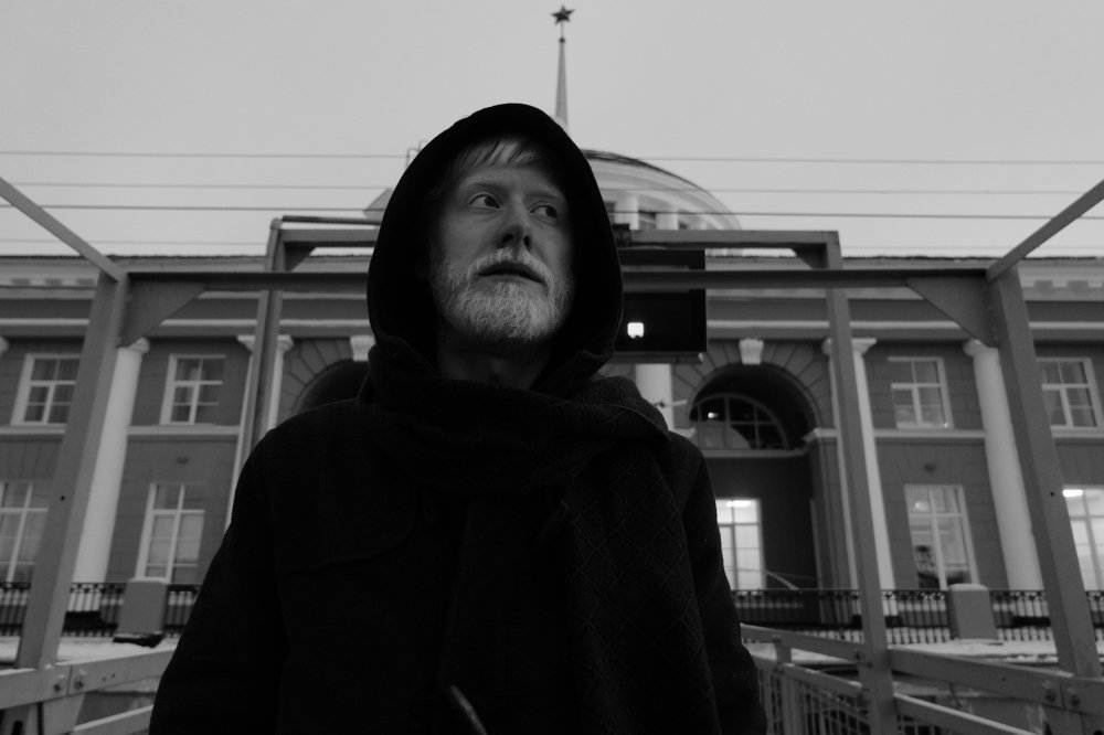 Photograph by Максим Рощин