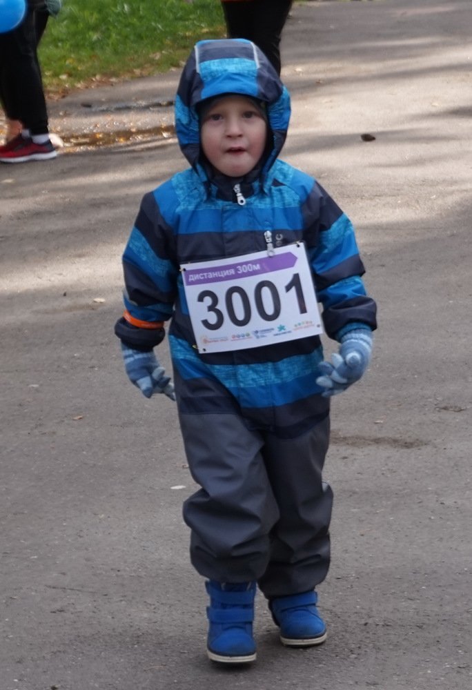 Photograph by нина кутчиева