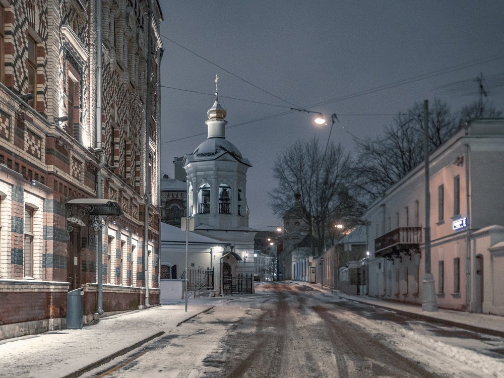 Photograph by Svetlana Sergeeva