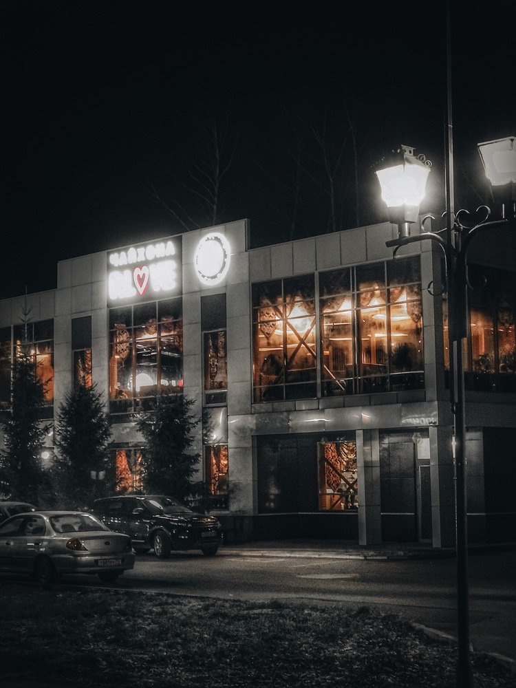 Photograph by Андрей Лежнин