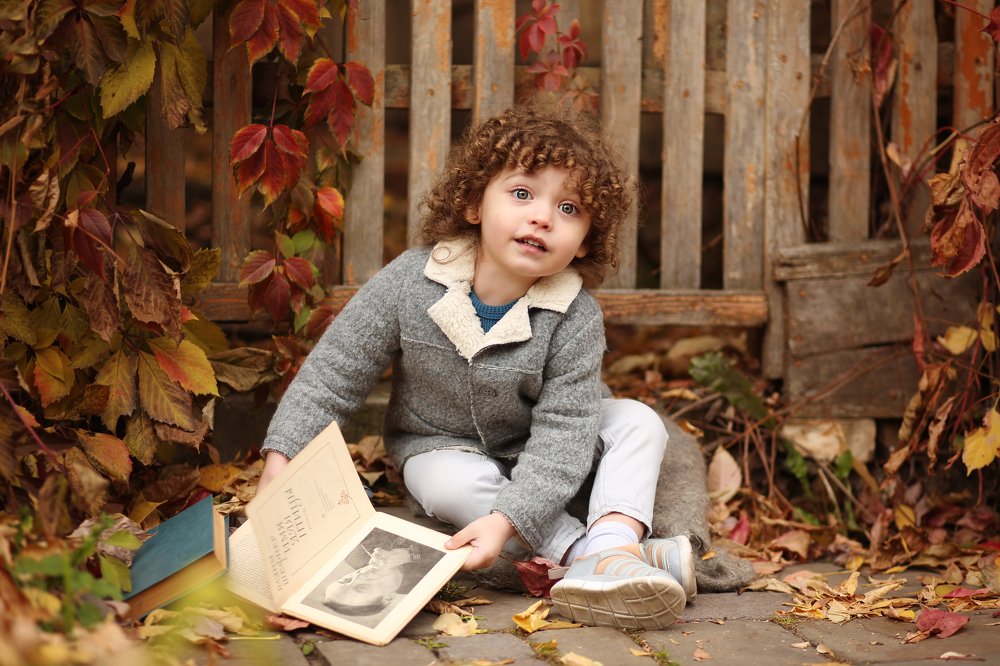 маленький читатель