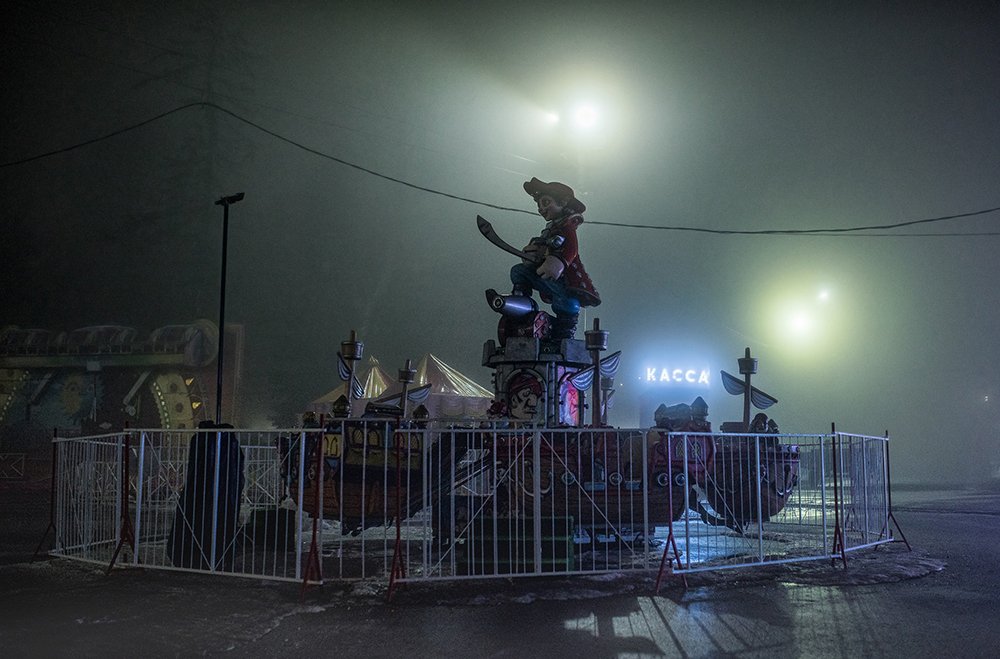 Photograph by Константин Раскудакин