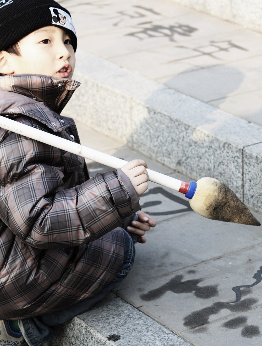Photo #3979140