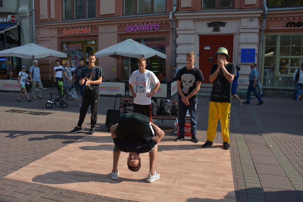 Уличные танцы