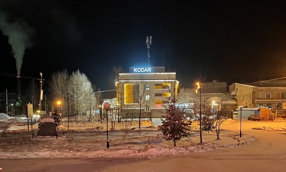 Photograph by Дарья