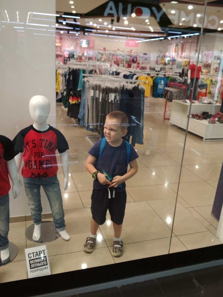 Photograph by Марина