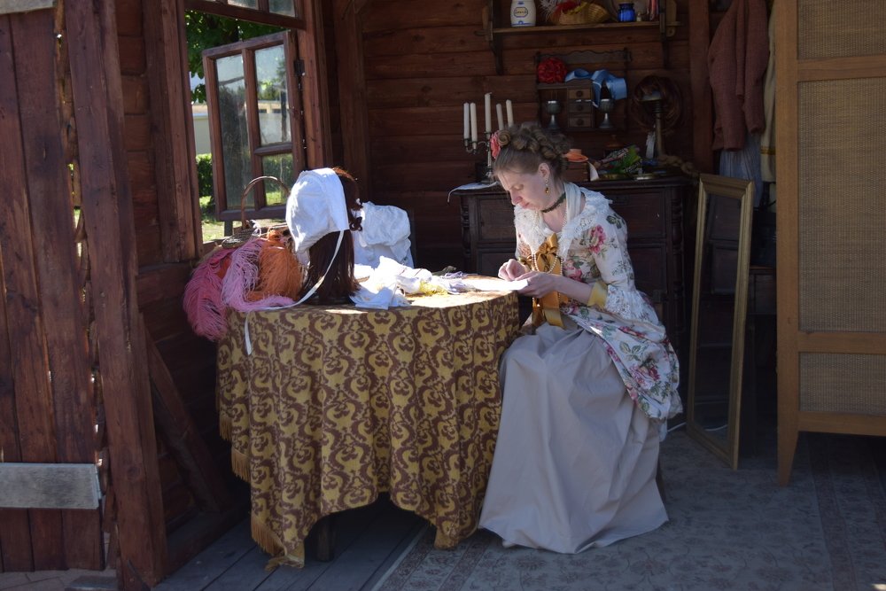 Photograph by Galina Leskova