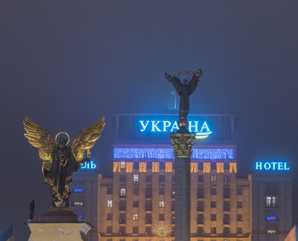 Photograph by Галина Нечипорук