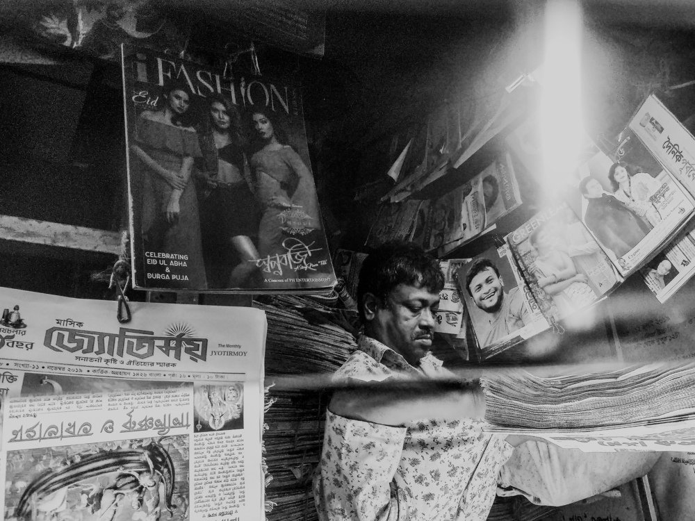 Photograph by Rafi Woaraka Bin Habib