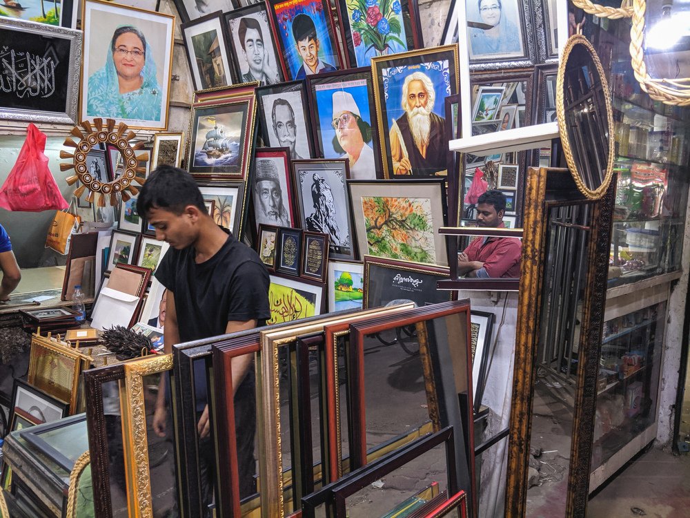 Photograph by Rafi Woaraka Bin Habib