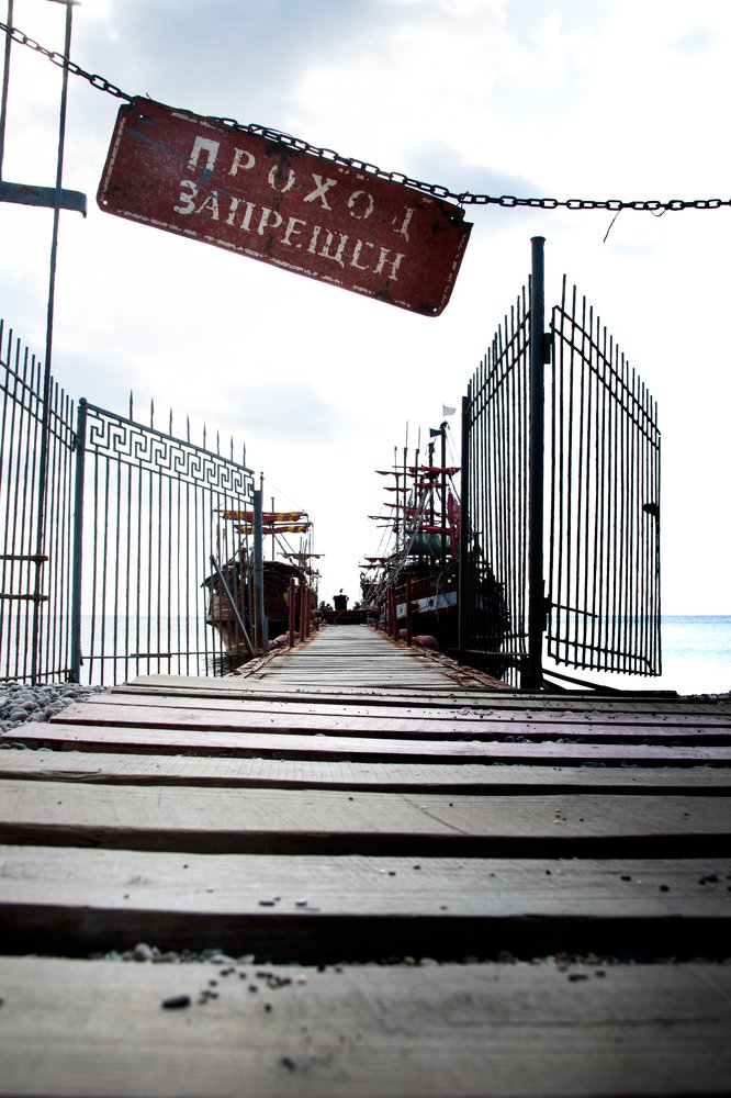 Photograph by Elizaveta Poltavskaia