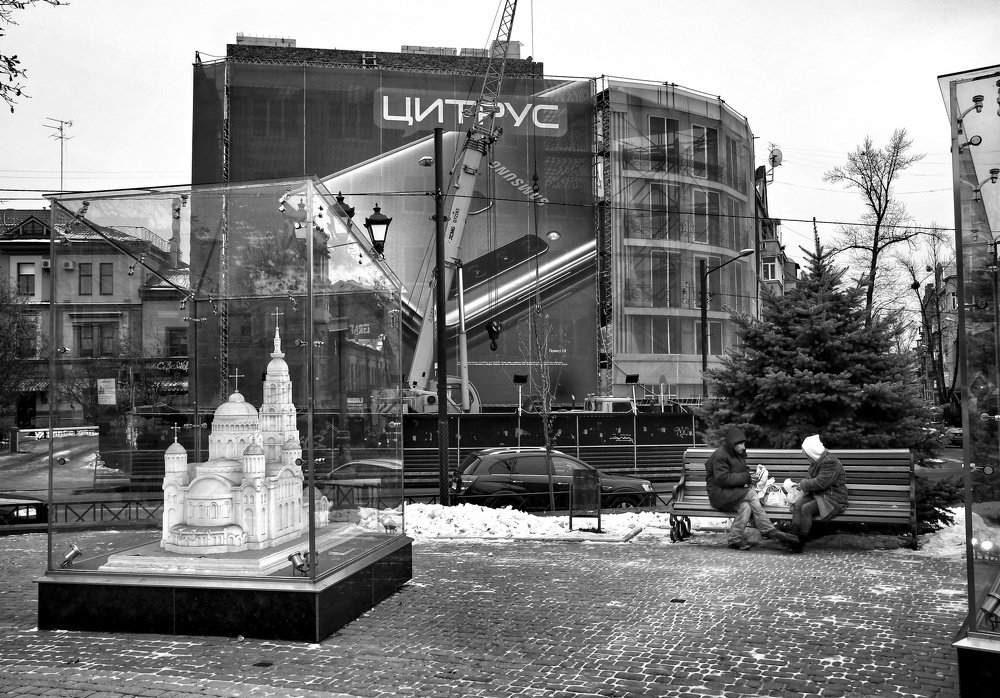 Photograph by Emir Bozkurt